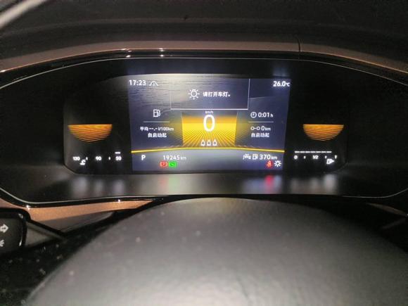 [南京·苏A] 二手大众途岳2022款 280TSI 两驱豪华版