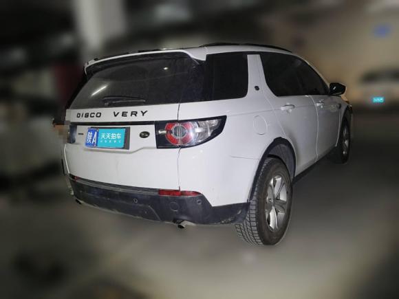 [西安·陕A] 二手路虎发现神行2016款 2.0T S