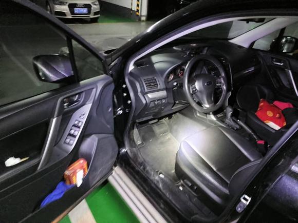 [常州·苏D] 二手斯巴鲁森林人2013款 2.5i 自动豪华版