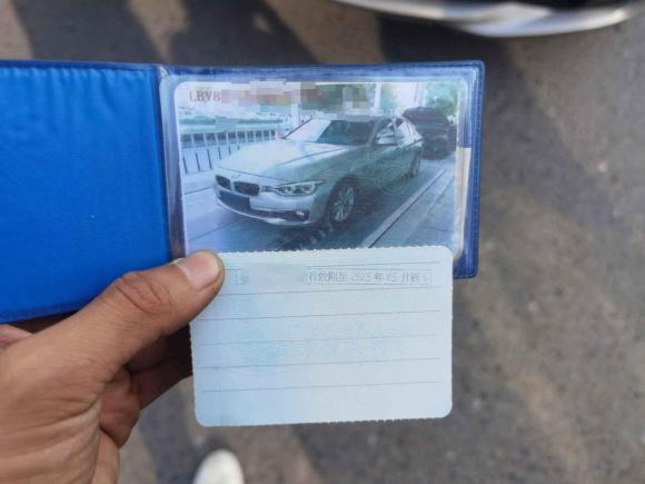 [义乌·浙G] 二手宝马宝马3系2017款 320Li 时尚型