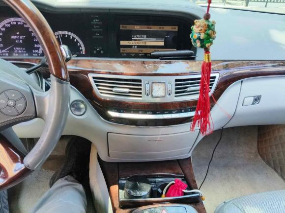[合肥·皖A] 二手奔驰奔驰S级2012款 S 300 L 豪华型 Grand Edition