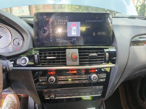 [上海·沪B] 二手宝马宝马X32014款 xDrive20i X设计套装