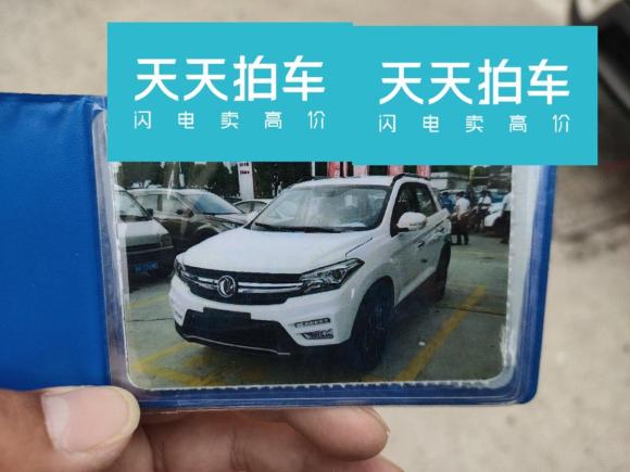 [苏州·苏E] 二手东风风光风光S5602018款 1.8L CVT智联型 7座