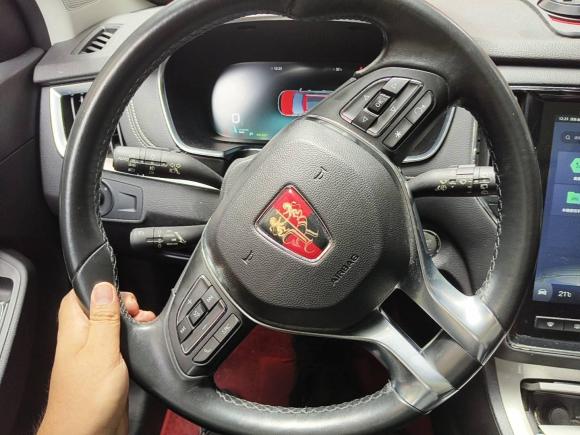 [上海·沪A] 二手荣威荣威RX5新能源2017款 ERX5 EV400 电动互联网旗舰版