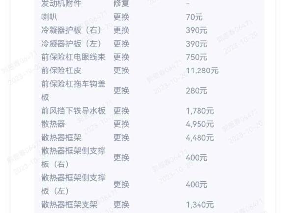 [济南·鲁A] 二手奔驰奔驰C级2020款 改款 C 260 L 运动版