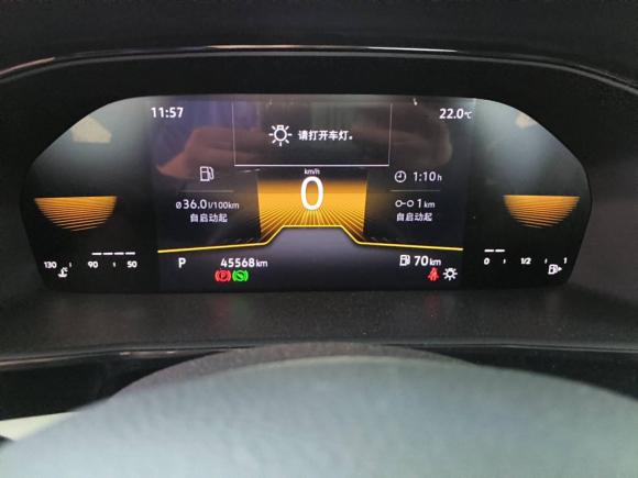 [苏州·鄂Q] 二手大众朗逸2022款 1.5L 自动舒适版