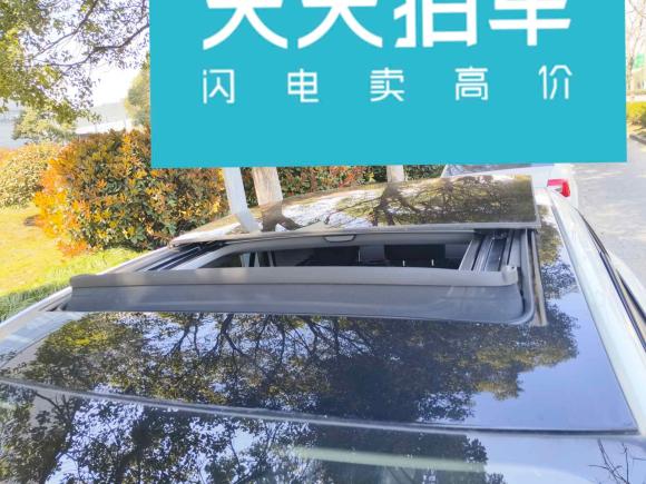 [上海·沪A] 二手奥迪奥迪Q2L e-tron2019款 Q2L e-tron 纯电智酷型