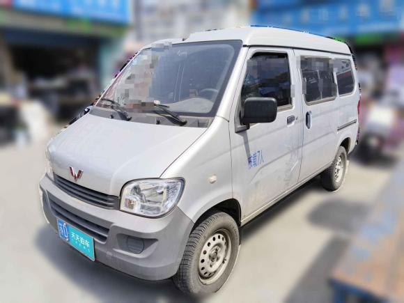 [常州·苏D] 二手五菱汽车五菱之光2015款 1.2L 实用型LSI