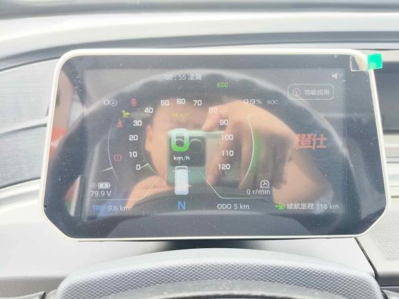 [金华·无P] 二手橙仕橙仕012023款 轻享版1.5kW充电单排封闭式货车2座