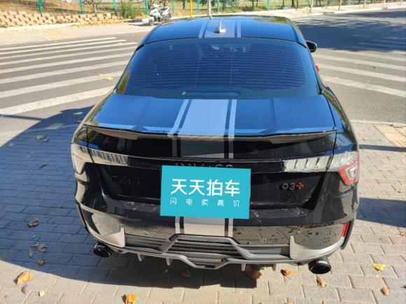 [北京·冀R] 二手领克领克032022款 1.5TD DCT劲Plus