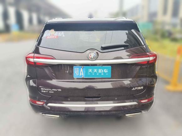 [武汉·鄂A] 二手别克昂科旗2020款 28T 四驱Avenir艾维亚