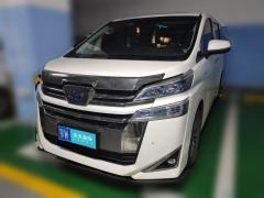 [武汉·鄂W]丰田&nbsp;&nbsp;威尔法&nbsp;&nbsp;2020款双擎2.5LHV豪华版