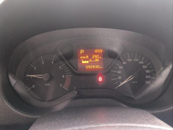 [杭州·浙A] 二手雪铁龙爱丽舍2015款 质尚版 1.6L 自动时尚型