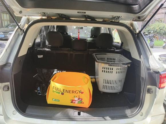 [上海·沪C] 二手荣威荣威RX5 MAX2019款 300TGI 自动4G互联豪华版