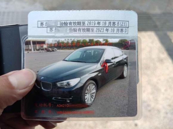 [无锡·苏B] 二手宝马宝马5系GT2014款 528i 豪华型