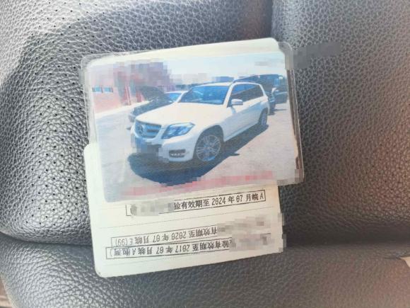 [合肥·皖A] 二手奔驰奔驰GLK级2013款 GLK 300 4MATIC 动感型