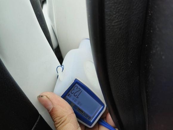 [深圳·粤B] 二手本田雅阁2016款 2.0L 舒适版