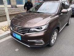 [金华·浙G]荣威&nbsp;&nbsp;荣威RX5&nbsp;&nbsp;2018款20T两驱手动旗舰版