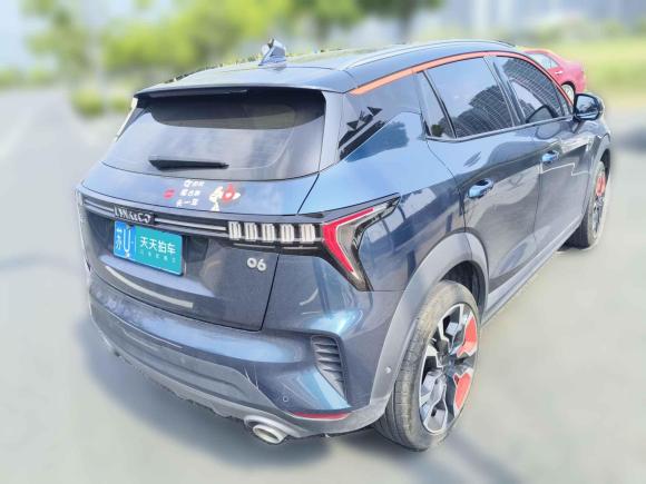 [苏州·苏U] 二手领克领克062020款 1.5T 耀Halo