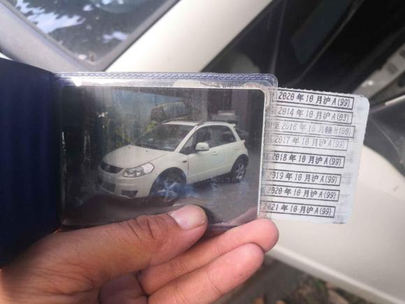 [上海·赣H] 二手铃木天语 SX42009款 两厢 1.6L 自动运动型