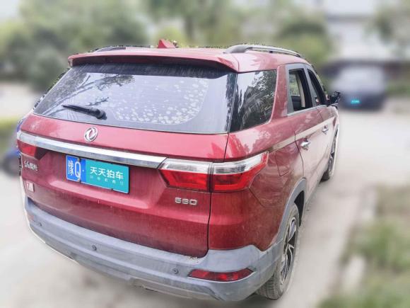 [上海·豫Q] 二手东风风光风光S5602018款 1.8L 手动舒适型 7座