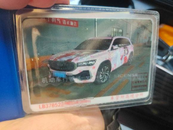 [上海·沪B] 二手吉利汽车星越L2021款 2.0TD DCT EVO两驱智尊型