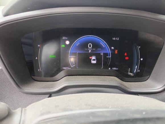 [武汉·鄂A] 二手丰田雷凌2023款 智能电混双擎 1.8L 领先版