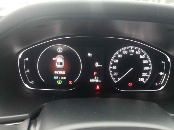 [成都·川A] 二手本田雅阁2022款 260TURBO 幻夜·尊贵版