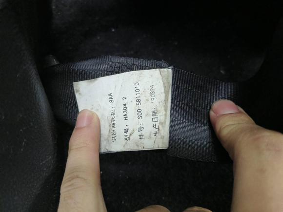 [宁波·浙B] 二手哪吒汽车哪吒N012019款 380i