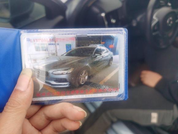 [温州·浙C] 二手沃尔沃沃尔沃S902018款 T4 智远版