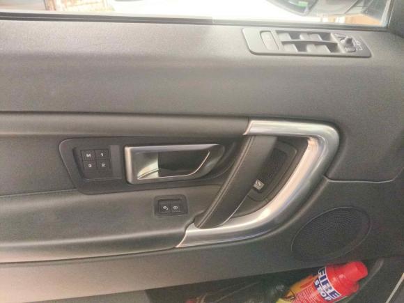 [广州·粤A] 二手路虎发现神行2015款 2.0T HSE LUXURY