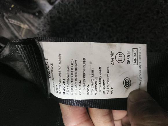 [宁波·浙B] 二手吉利汽车博越2018款 1.8TD 自动两驱智联型4G互联版