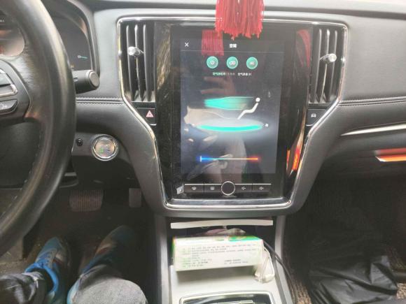 [合肥·皖A] 二手荣威荣威i6新能源2017款 45T 混动互联智享版