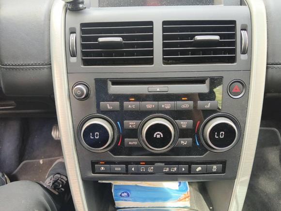 [上海·沪L] 二手路虎发现神行2015款 2.0T HSE LUXURY