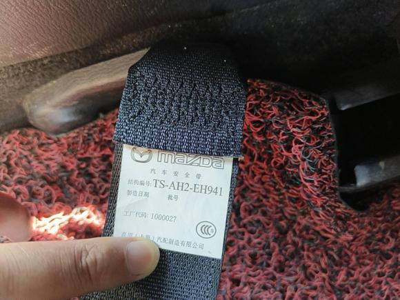 [温州·浙C] 二手马自达马自达CX-52015款 2.0L 自动四驱豪华型