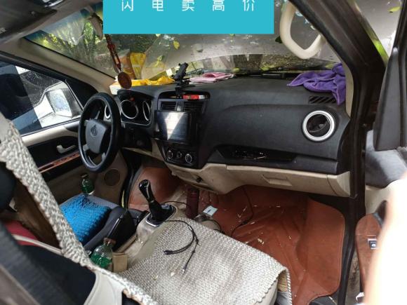 [合肥·皖A] 二手长安凯程长安睿行M802014款 1.5L CNG舒适型4G15S