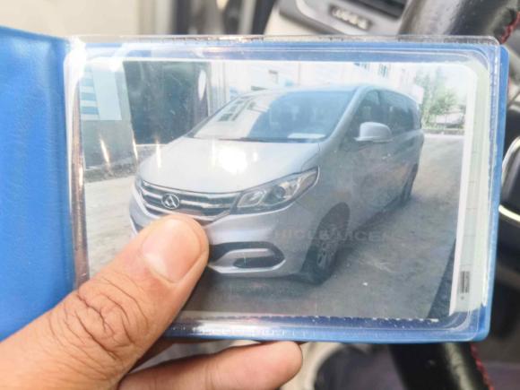 [上海·沪A] 二手上汽大通MAXUS大通G102014款 2.0T 自动精英版