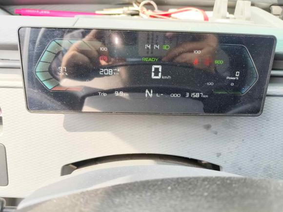 [苏州·苏E] 二手远程远程星享V2022款 星享V6E长轴宁德38.64kWh