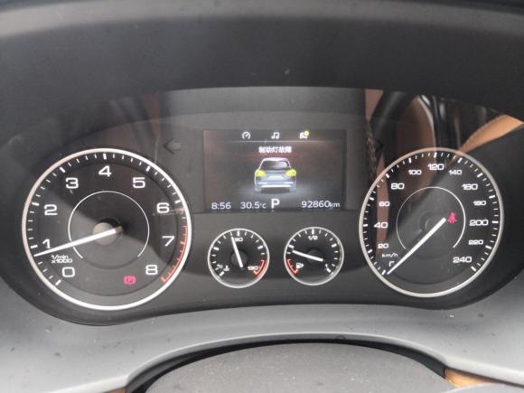 [温州·浙C] 二手宝沃宝沃BX72016款 28T 两驱豪华版 5座