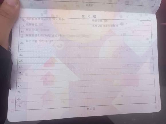 [金华·浙G] 二手雷克萨斯雷克萨斯IS2009款 300C
