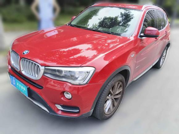 宝马宝马X32014款 xDrive20i X设计套装「成都二手车」「天天拍车」