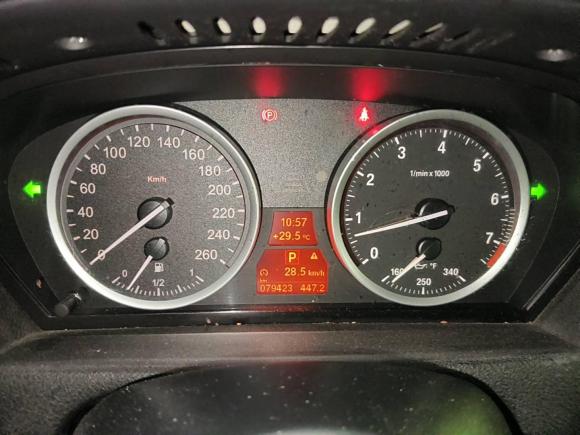 [合肥·皖A] 二手宝马宝马X62013款 xDrive35i