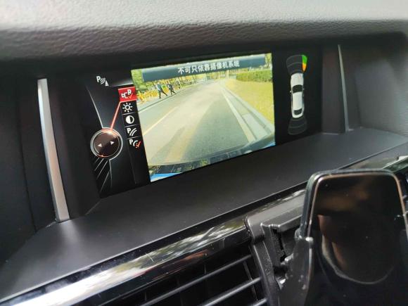 [成都·川A] 二手宝马宝马X42014款 xDrive20i X设计套装