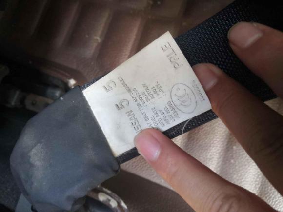 [成都·川G] 二手日产轩逸2016款 1.6XL CVT豪华版