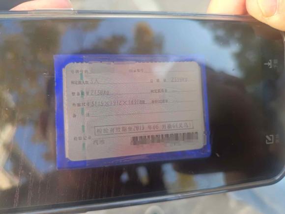 [义乌·浙G] 二手林肯林肯大陆2017款 3.0T 四驱尊耀版