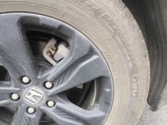 [芜湖·皖B] 二手本田皓影2020款 240TURBO CVT两驱精英版