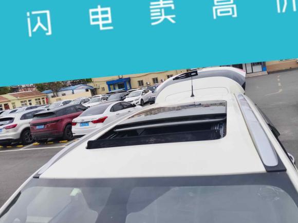 [青岛·鲁B] 二手福特撼路者2016款 2.0T 汽油自动四驱旗舰版