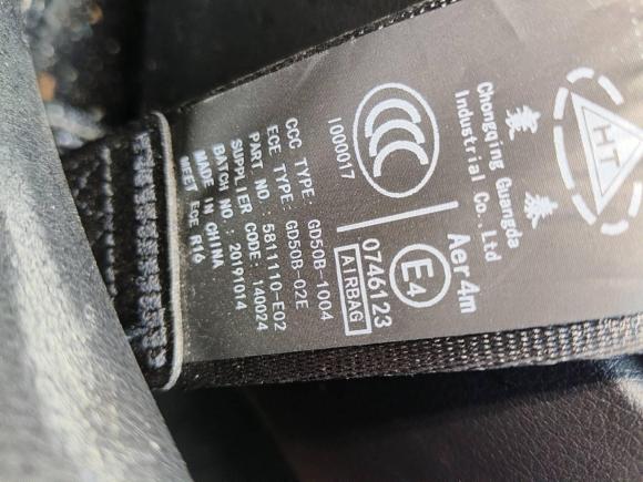 [宁波·浙D] 二手SWM斯威汽车SWM斯威G012019款 F版 1.5T 手动银粉版 国VI