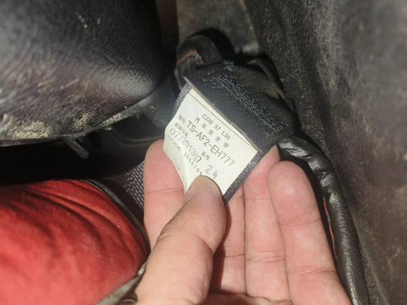 [武汉·鄂A] 二手马自达马自达62013款 2.0L 自动时尚型