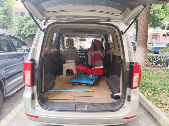 [苏州·苏E] 二手五菱汽车五菱宏光2019款 1.5L S标准型国VI LAR